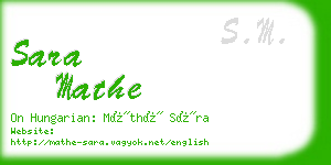 sara mathe business card